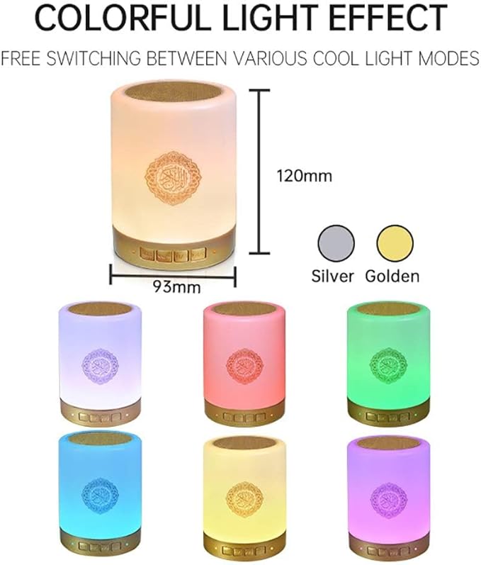 Quran Speaker, Bluetooth Speaker Night Light, Bedside Lamp, Alarm Clock, with Remote & APP Control, Multi-Color Changing, Full Recitations of Famous Imams and Quran Translation (SQ112)