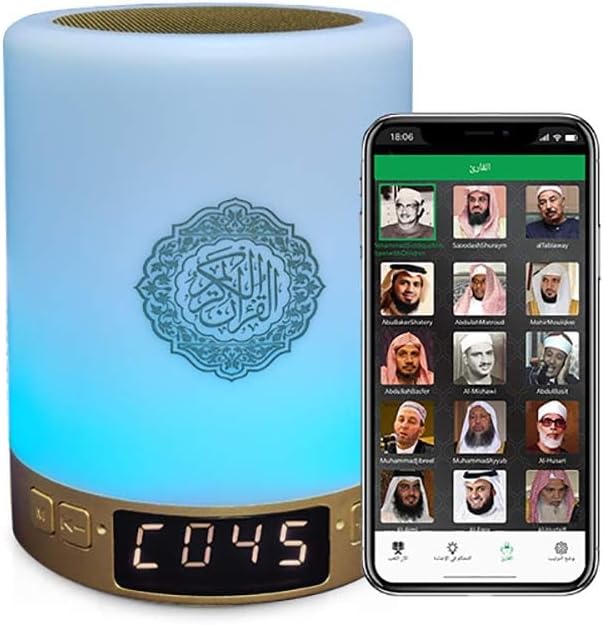 Quran Speaker,Bluetooth Speaker Night Lights,Bedside Lamp,Alarm Clock,with Remote & APP Contro,Multi-Color Changing,Full Recitations of Famous Imams and Quran Translation (SQ122)