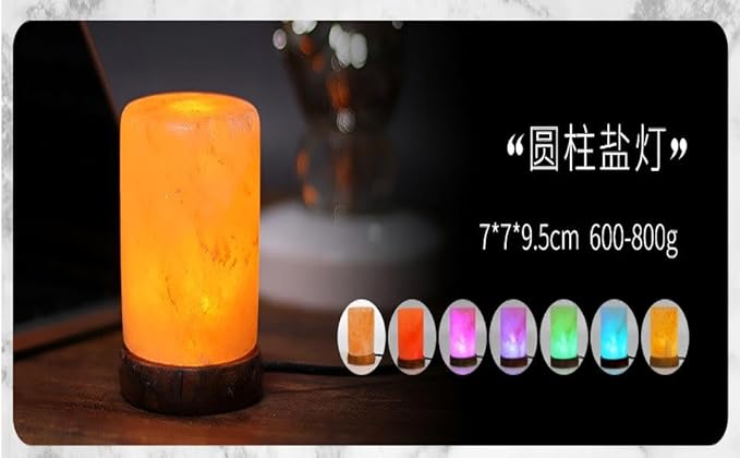 Himalayan Salt Lamp with USB Power, Natural Shape, Color-Changing LED and Warm White Light, Wooden Base Night Light (B, Monochrome)