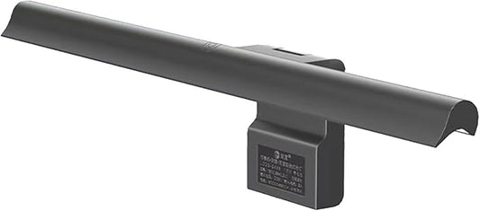 Computer Monitor Light Bar, Desk Lamp, 450 * 95 * 65mm