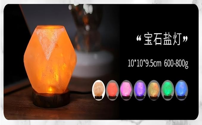 Himalayan Salt Lamp with USB Power, Natural Shape, Color-Changing LED and Warm White Light, Wooden Base Night Light (G, Change Color)
