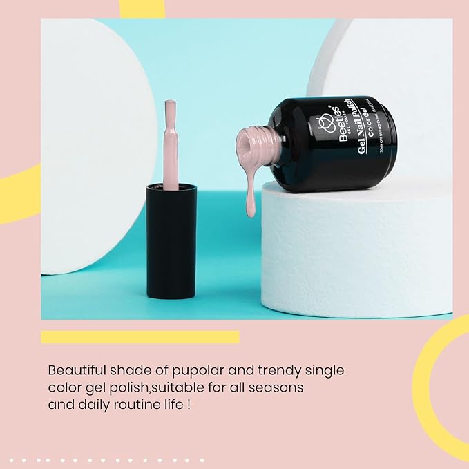 Beetles Neutral Gel Nail Polish, 15ml Skin Nude Color Soak Off Gel Polish, Nail Art U V Lamp Manicure Salon DIY at Home