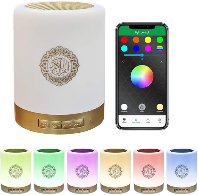 Quran Speaker, Bluetooth Speaker Night Light, Bedside Lamp, Alarm Clock, with Remote & APP Control, Multi-Color Changing, Full Recitations of Famous Imams and Quran Translation (SQ112)