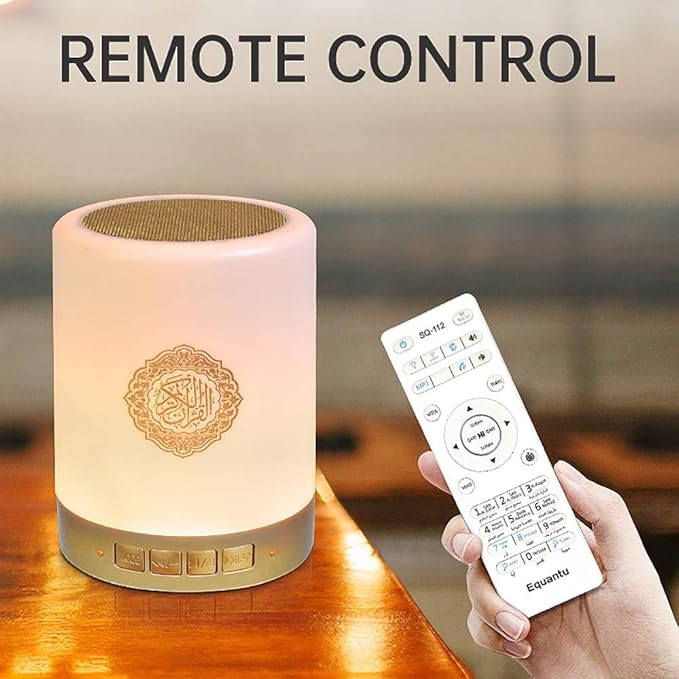 Quran Speaker, Bluetooth Speaker Night Light, Bedside Lamp, Alarm Clock, with Remote & APP Control, Multi-Color Changing, Full Recitations of Famous Imams and Quran Translation (SQ112)