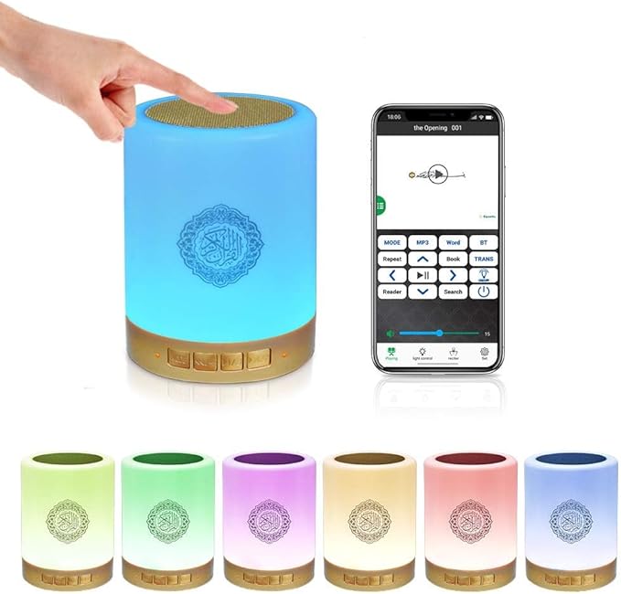 Quran Speaker, Bluetooth Speaker Night Light, Bedside Lamp, Alarm Clock, with Remote & APP Control, Multi-Color Changing, Full Recitations of Famous Imams and Quran Translation (SQ112)