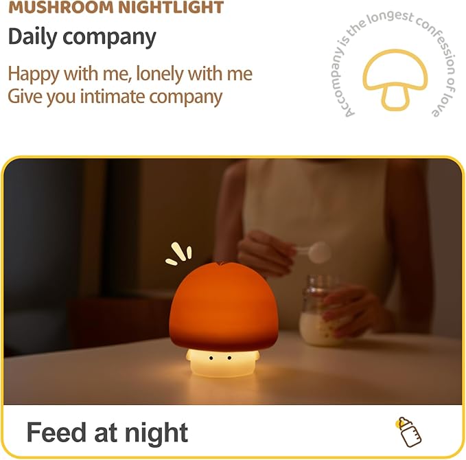 Cute Baby Night Light for Kids,Rechargeable Dimmable Silicone Nursery Toddler Mushroom Nightlight,Squishy Bedside Lamp for Night Stands,Fun Decor for Children,Children's Day Gift(Brown)