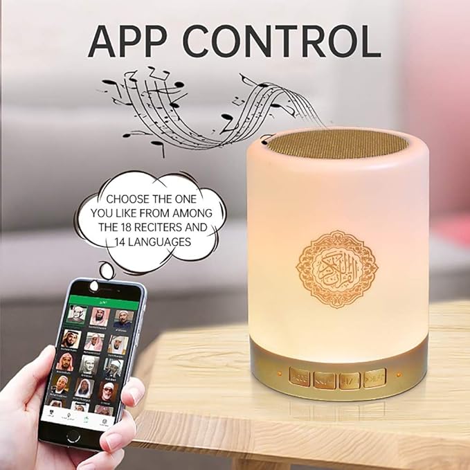 Quran Speaker, Bluetooth Speaker Night Light, Bedside Lamp, Alarm Clock, with Remote & APP Control, Multi-Color Changing, Full Recitations of Famous Imams and Quran Translation (SQ112)