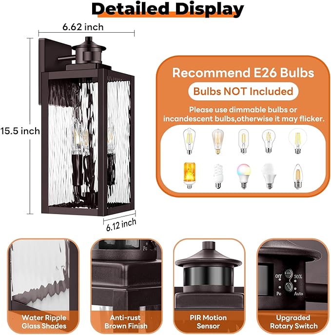 3-Light Motion Sensor Outdoor Wall Light, Waterproof Exterior Wall Sconce Light Fixture with Water-Rippled Glass, Dusk to Dawn Brown Outside Wall Lantern for House, Porch, Patio,Bulbs Not Included