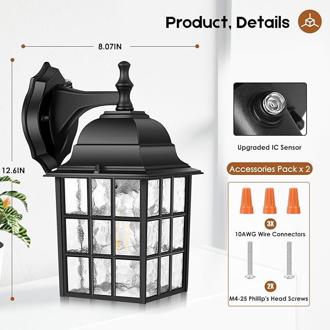 Brightever 2-Pack Dusk to Dawn Outdoor Wall Lantern, Exterior Light Fixtures with Photocell Sensor, Black Wall Light Waterproof, Waterfall Glass Outside Wall Sconce for Porch House Garage