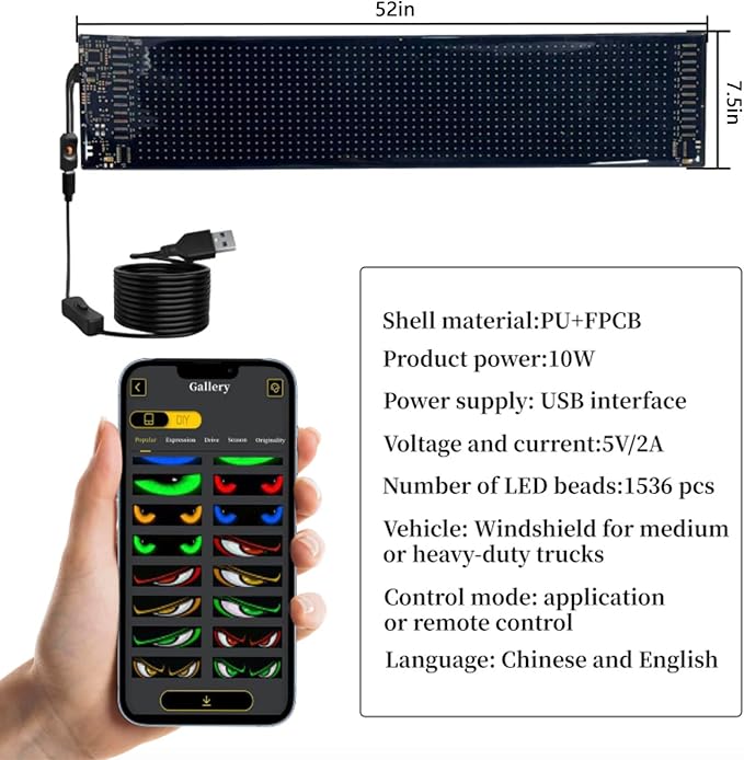 Large Size Devil Eyes Light for Windshield, 52inx7.5in Programmable LED Display for Car Windows - Flexible Waterproof Dynamic Eyes with Bluetooth App Control, Suitable for Cars and Trucks