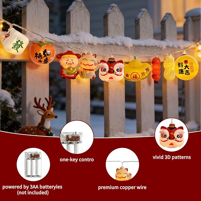Chinese New Year LED Lights 10FT 20LED Spring Festival String Lights 2026 Chinese Lunar Decorations with 10 Lucky 3D Patterns Battery Operated 2 Lighting Modes for Chinese New Year Housewarming Decor