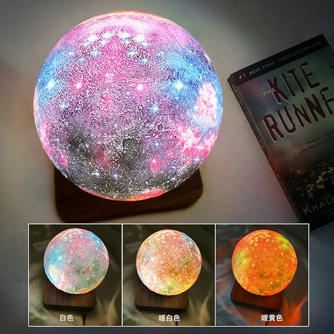 Levitating Moon Lamp,Floating Galaxy Night Light,3D Moon Light Bedside Lamp,Levitation Cosmos Lava Desk Table Lamp for Unique Gifts,Christmas,Room Decor, Office (3-Color Modes)