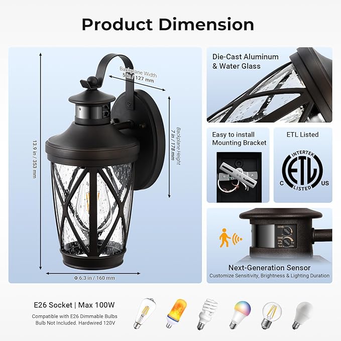 VIANIS Outdoor Motion Sensor Light, Brown Exterior Lighting Fixtures, Oil Rubbed Bronze Outside Lights for House, Waterproof Outdoor Lanterns for Porch, Anti-rust Dusk to Dawn Sensor Wall Mount Sconce