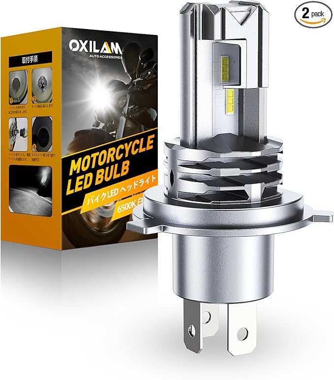 OXILAM H4/9003/HB2 Bulb for Motorcycle Hi/Low Beam, 800% Brighter, 9003 Bulb 6000K Cool White, 1:1 Halogen Size, Plug and Play, Pack of 1